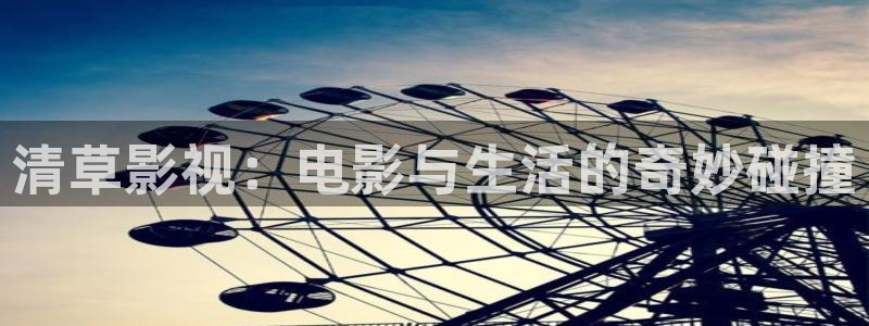 光棍影院手机里