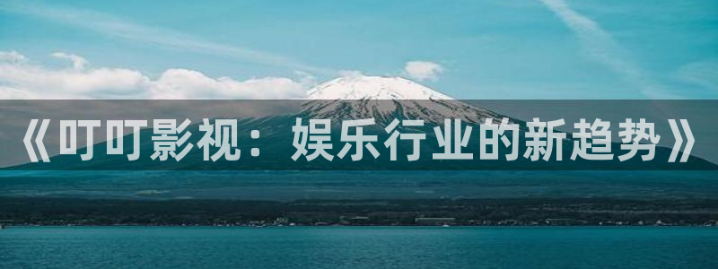 光棍影院动漫在线观看